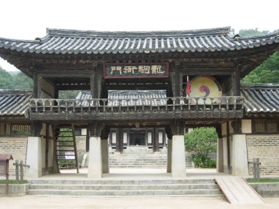 DSCN5289.JPG