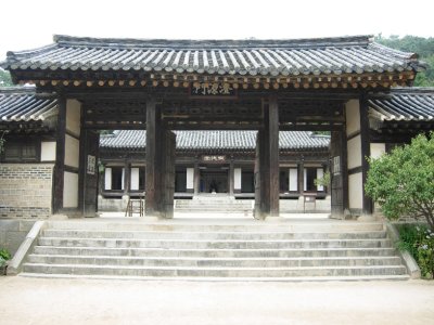 DSCN5290.JPG