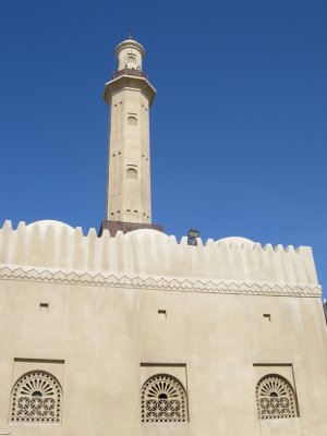Tower of the Mosque