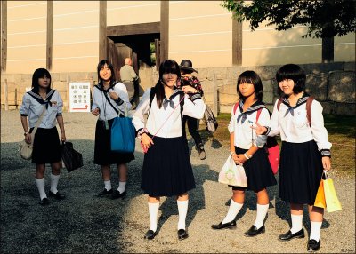 School Children of Japan