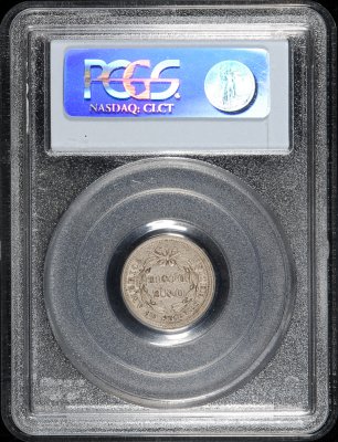 53-dime-rev.jpg