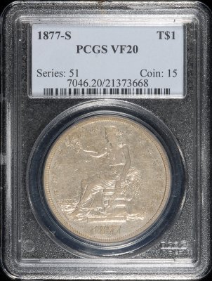 VF20-TD-obv.jpg