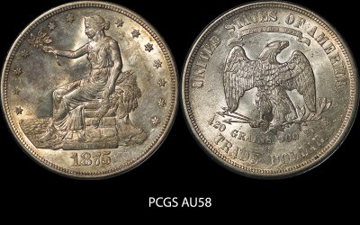 PCGS58.jpg