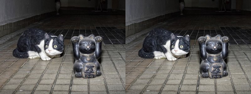 Ceramic Cats (Stereo)