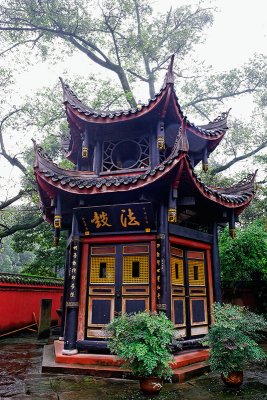 Baogou Temple