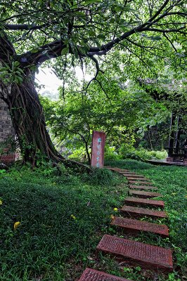 Sansu Temple