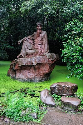 Sansu Temple