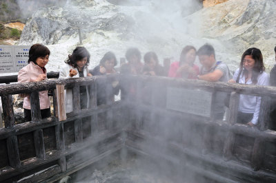 Noboribetsu Jigokudani (Hell Valley)