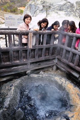 Noboribetsu Jigokudani (Hell Valley)