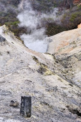 Noboribetsu Jigokudani (Hell Valley)