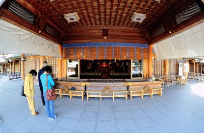 Hokkaido Shrine