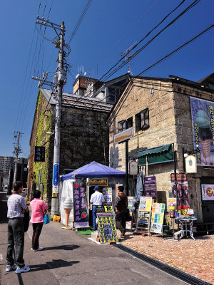 Kita-no Ice Cream at Otaru