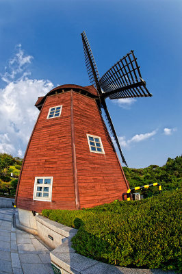 Windmill Lounge at Lotte Hotel