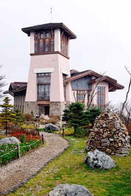 Dragon Peak at the YongPyong Ski Resort