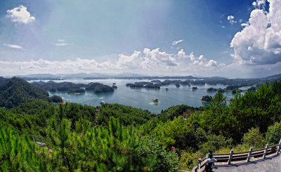 Qiandao Lake from Meifeng Peak