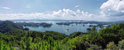 Qiandao Lake from Meifeng Peak