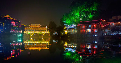 Feng Huang Ancient Town - Night Scene