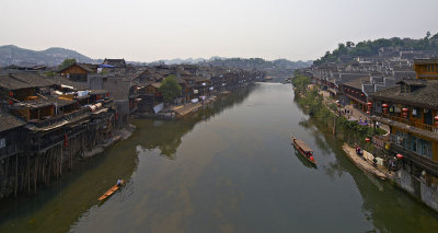 Feng Huang Ancient Town