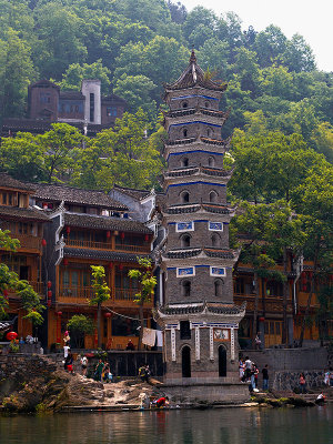 Feng Huang Ancient Town - Wan Ming Pagoda