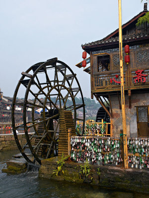 Feng Huang Ancient Town - Riverside Bar with Waterwheel
