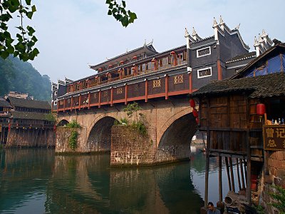 Feng Huang Ancient Town - Rainbow Bridge