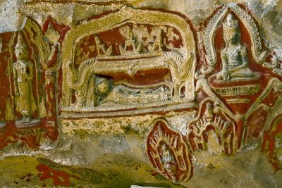 Cave Sculpture