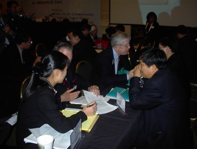 10.29.2002 | MeetChinaBiz Matchmaking Conference, Gr. Boston