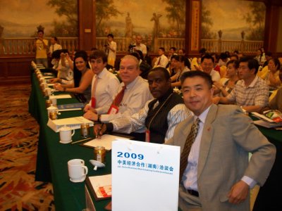 14th Business Development Trip to China, July 2009 (14MTM09s)