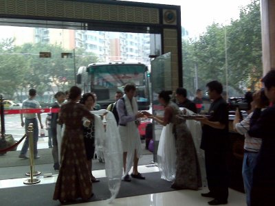 14th Business Development Trip to China, July 2009 (14MTM09s)