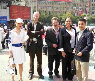 15th Business Development Trip to China, 2009 (15MTM09f)