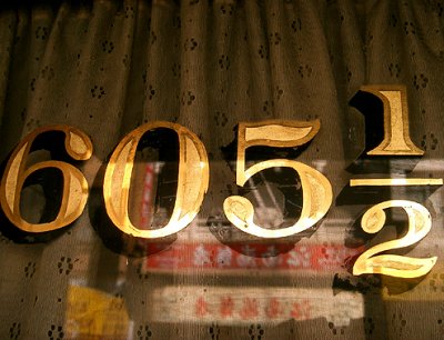 605-1/2