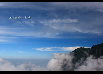 ErWanPing_2008_01.jpg