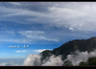 ErWanPing_2008_02.jpg