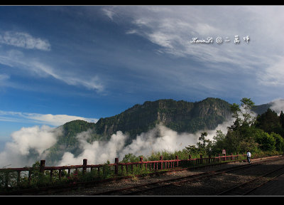 ErWanPing_2008_04.jpg