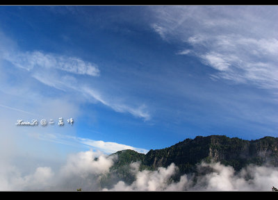 ErWanPing_2008_05.jpg