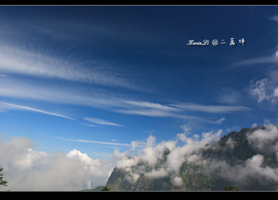 ErWanPing_2008_07..jpg