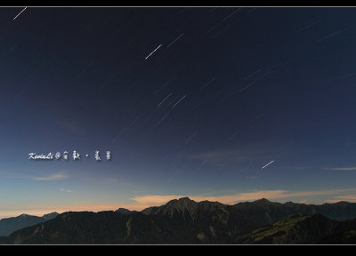 合歡‧晨星