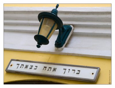 Synagogue