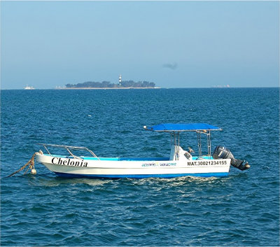 Veracruz Fishing Boat.jpg