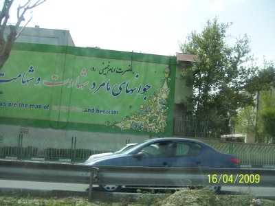 michi fotky iran 1 004.jpg