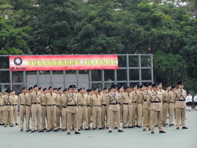 Annual Inspection 2008