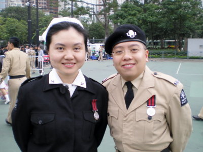 Annual Inspection 2008