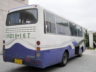 PA161537ES.jpg