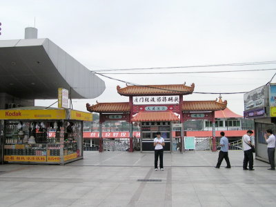 PA161546ES.jpg
