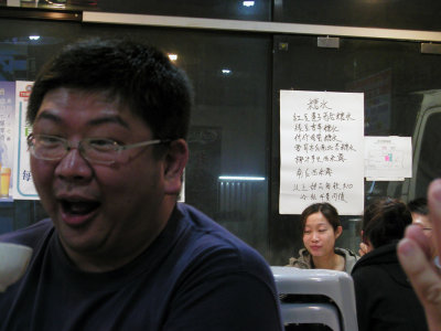 PC300079ES.jpg