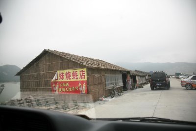 IMG_0200ES.jpg
