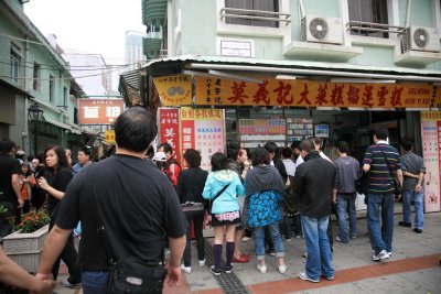 IMG_0209ES.jpg