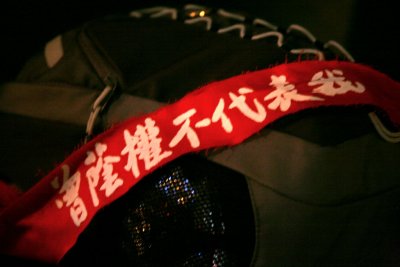 IMG_0387ES.jpg