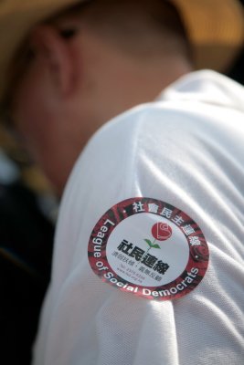 IMG_9592ERS.jpg