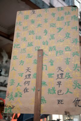 IMG_9641ERS.jpg